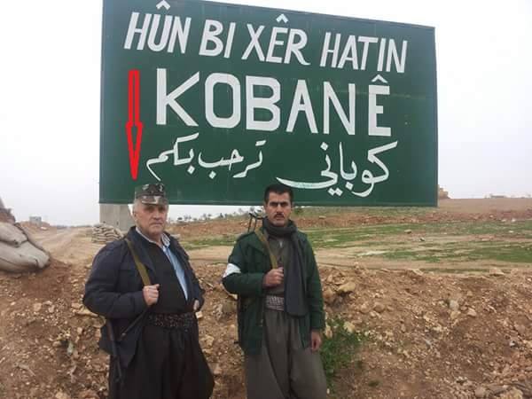 العميد رزكار امين خلال حرب تحرير كوباني