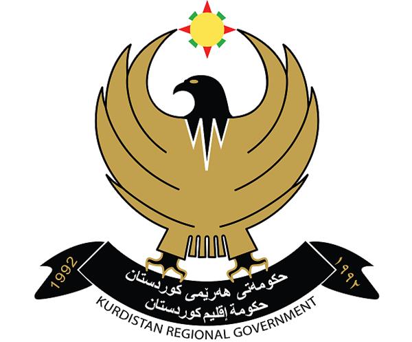 حكومة اقليم كوردستان تعلن عطلة العيد