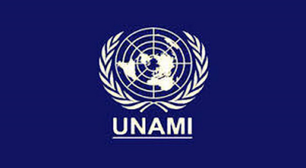 يونامي: برنامج دبلوم دراسات السلام والصراع