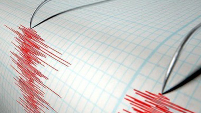 زلزال بقوة 5.3 يضرب اقليم كوردستان
