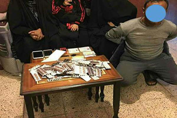 اعتقال امرأتين ورجل يتاجرون بالمخدرات جنوب بغداد 