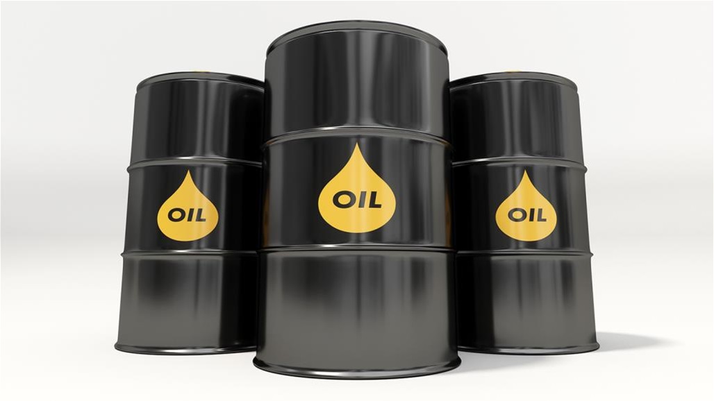 أسعار النفط تهبط 1% 