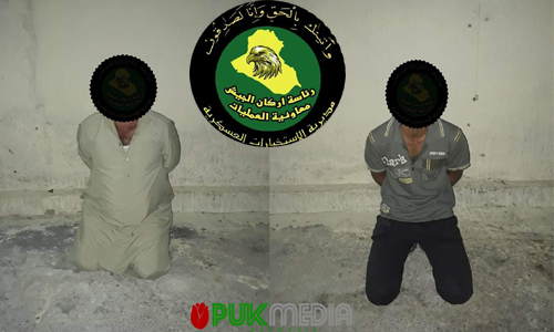 اعتقال عنصرين من داعش في الموصل