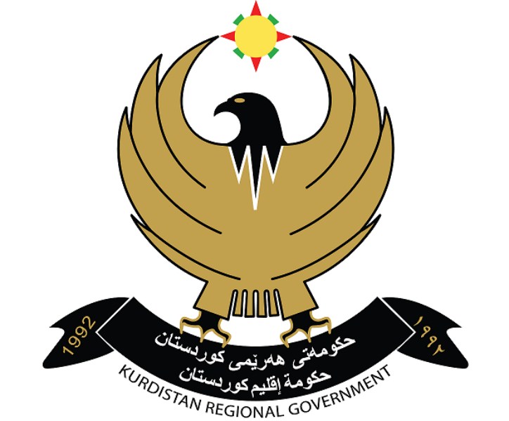  اعلان الحداد العام في اقليم كوردستان