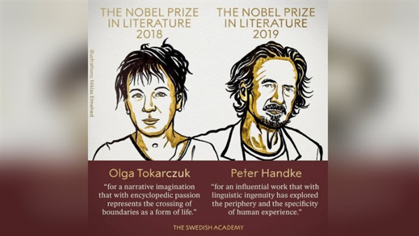 فوز بيتر هاندكه وأولجا توكارتشوك بجائزتي نوبل للأدب