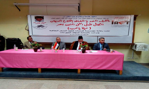 القاهرة تشهد اقامة مهرجان لعمود الشعر العربي