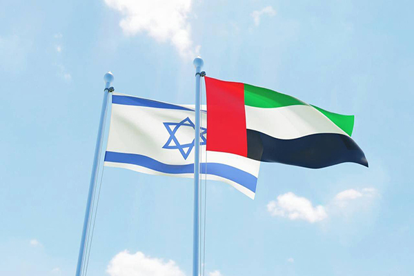 إسرائيل تعلن فتح سفارة لها في الإمارات