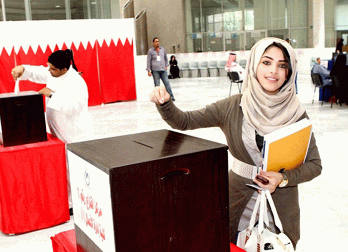 اشادة عربية بنجاح الانتخابات العامة في البحرين