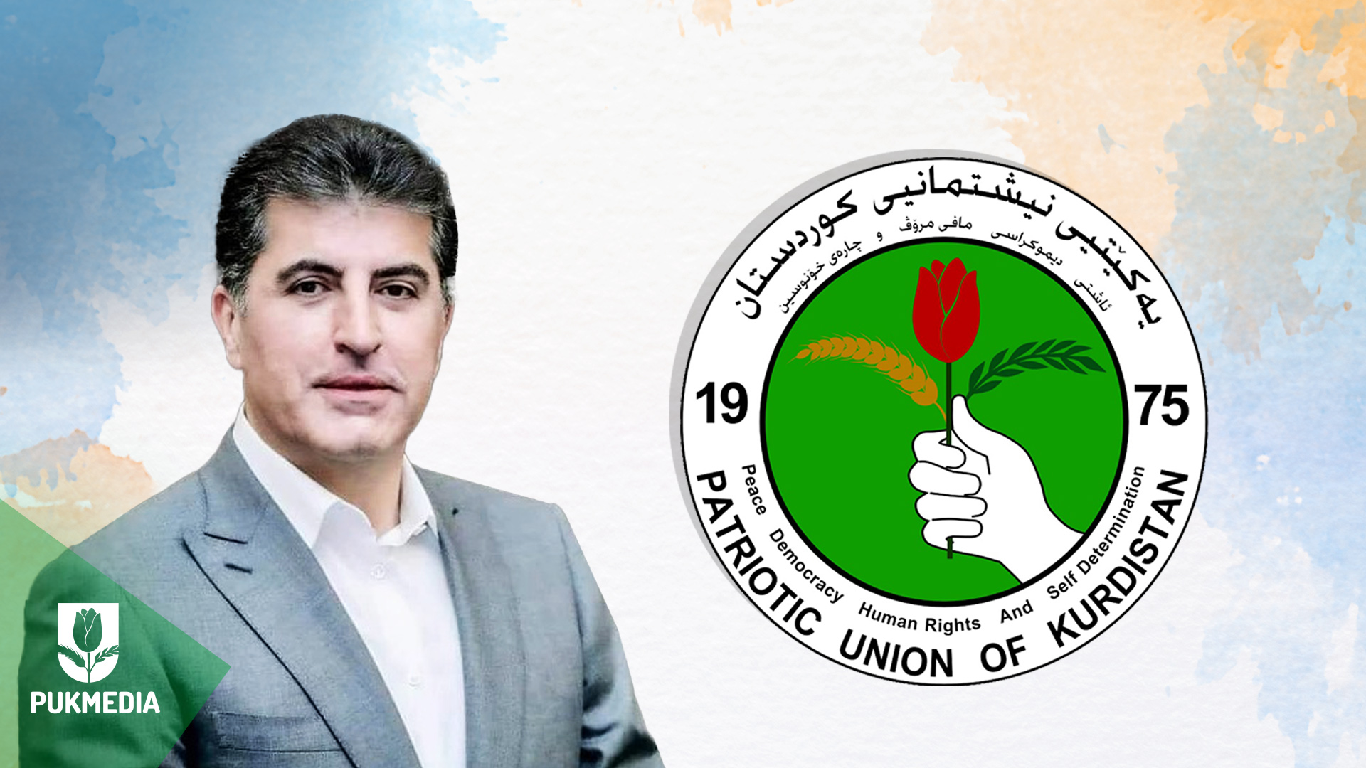 رئيس اقليم كوردستان يهنئ رئيس الاتحاد الوطني الكوردستاني  