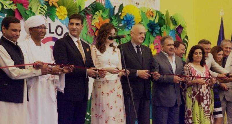  العراق يشارك في مهرجان لثقافات شعوب العالم بأوكرانيا