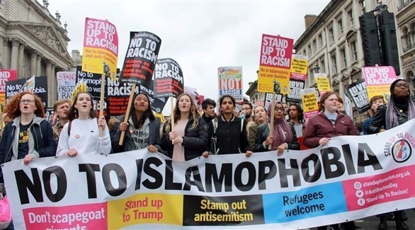 بريطانيون يتظاهرون ضد التمييز والإسلاموفوبيا 
