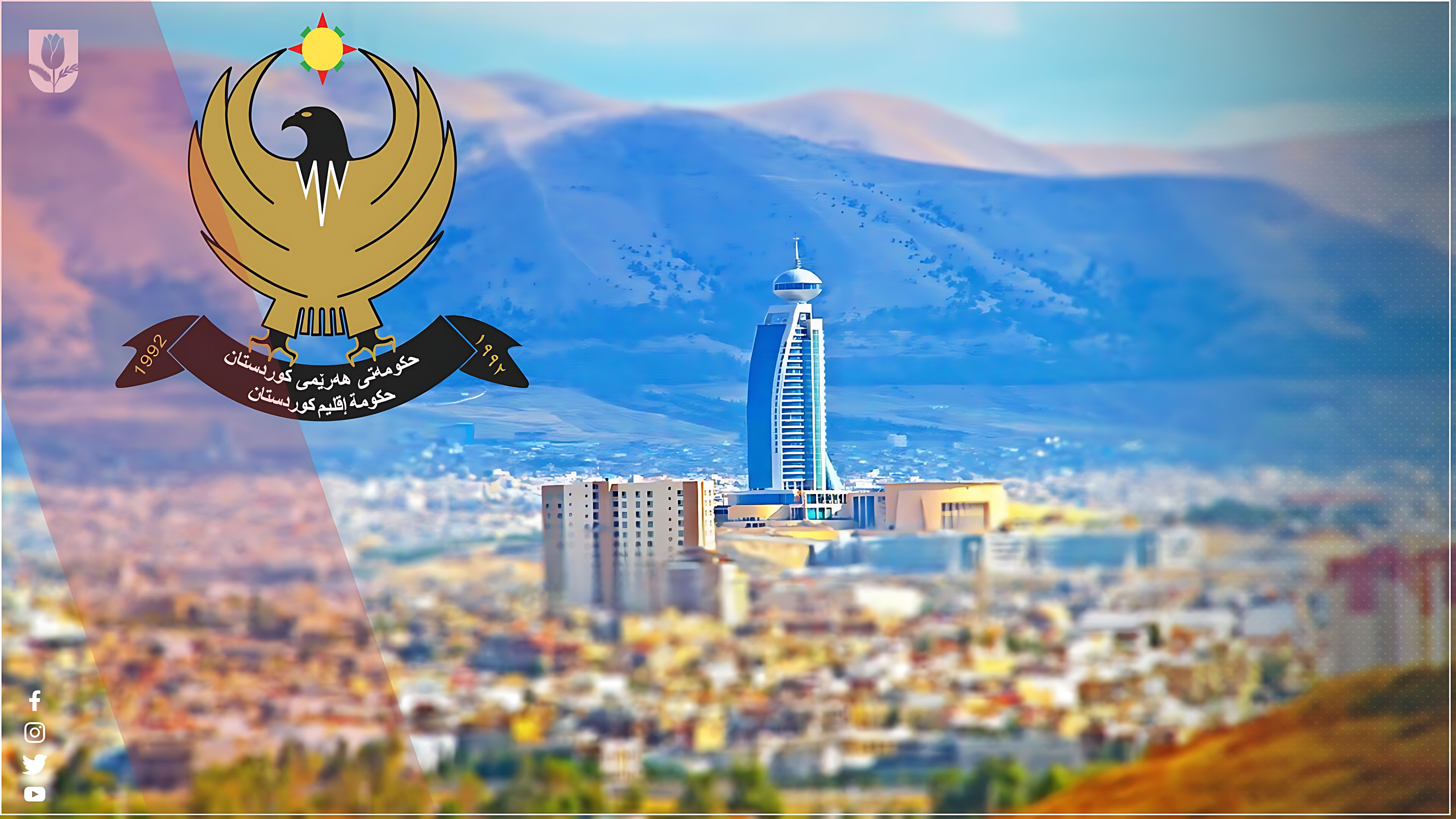 الاتحاد الوطني..سعي متواصل لتصحيح مسار الحكم في اقليم كوردستان 