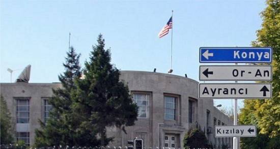 السفارة الامريكية في أنقرة تعلق خدمات التأشيرات