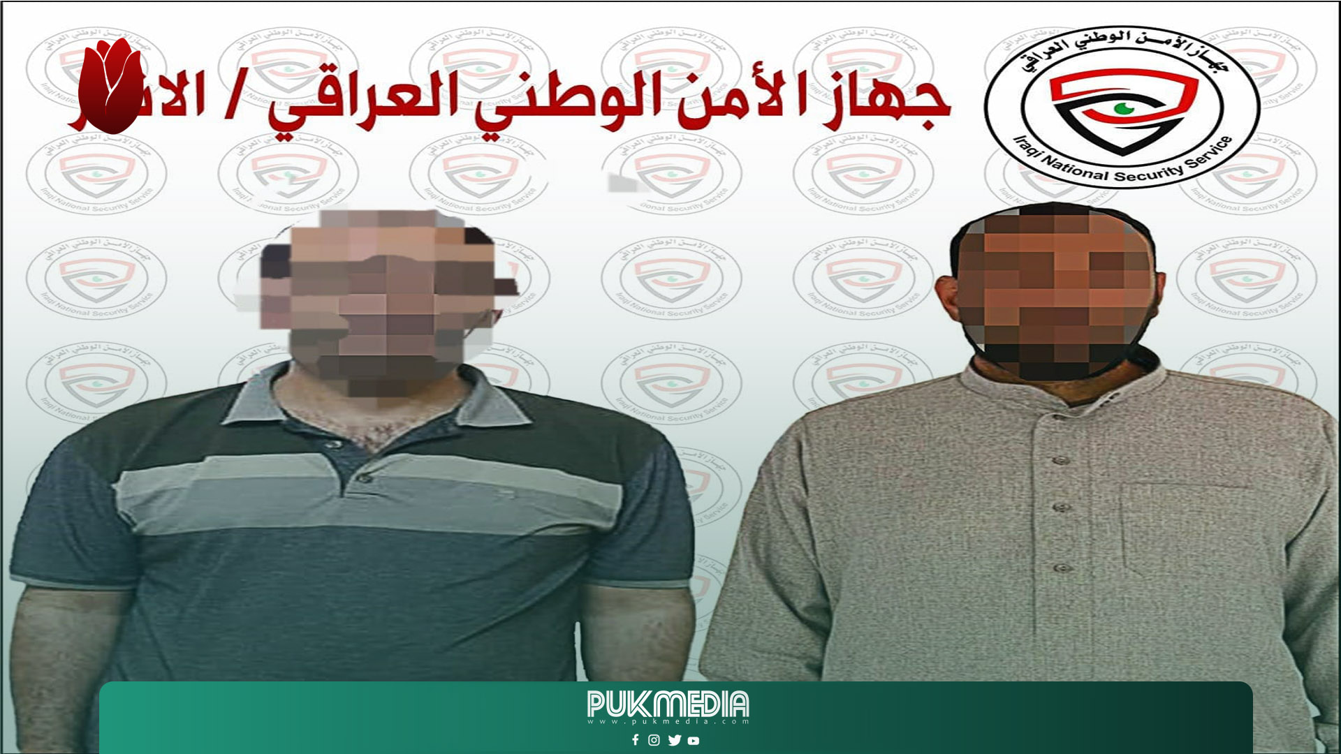 اعتقال 2 من ارهابيي داعش في الانبار