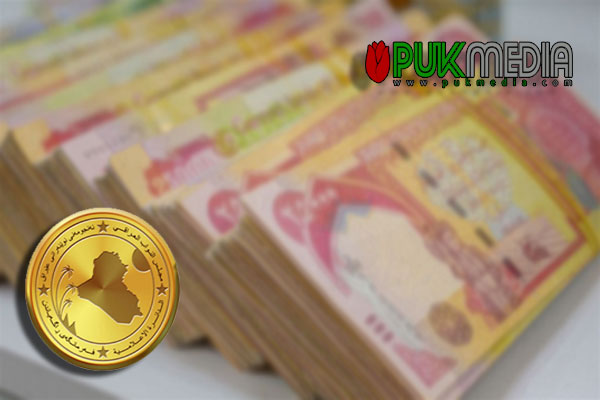 المالية النيابية: هناك تقارب لحسم حصة اقليم كوردستان من الموازنة 