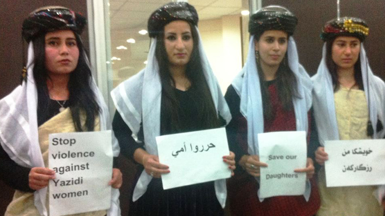 كندا تستقبل النساء الإيزيديات