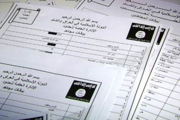 العراق يستعيد 15 الف وثيقة سرية لداعش من امريكا