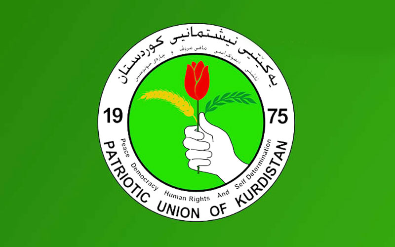 الاتحاد الوطني الكوردستاني يرحب بترشيح الكاظمي