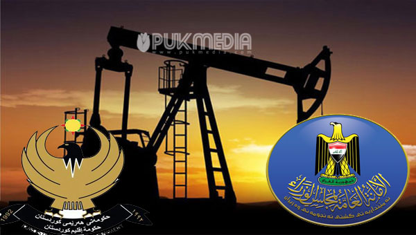 الحكومة الاتحادية: اقليم كوردستان لايملك حق بيع الحقول النفطية