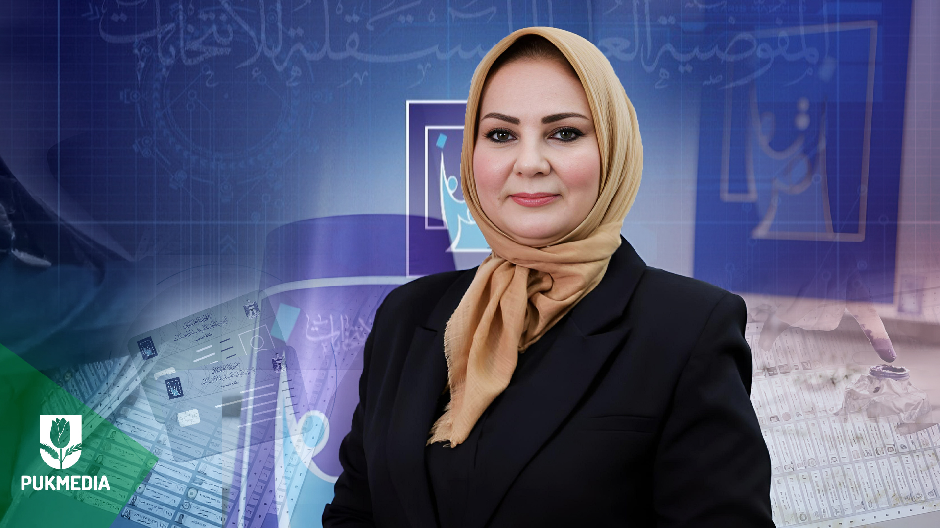 Jumana Ghalai, IHEC Spokeswoman