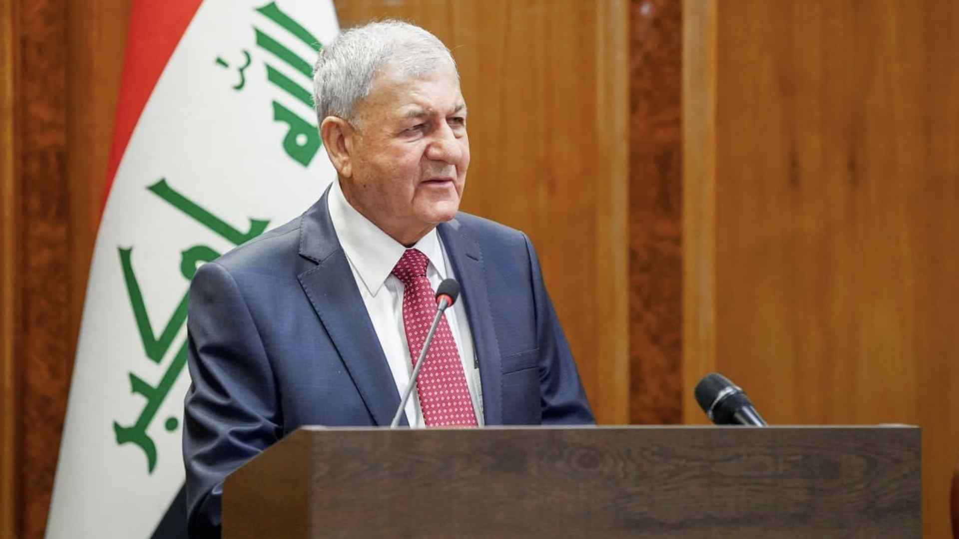  Iraqi Presidency 