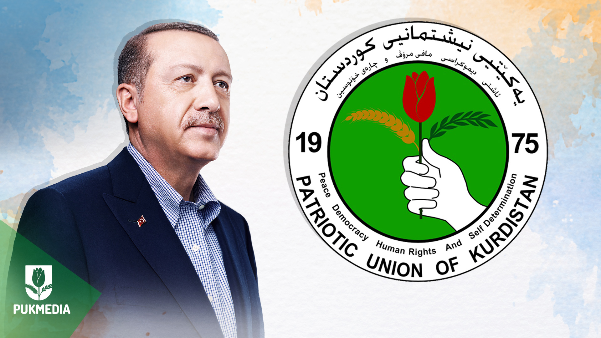  Turkish President and PUK logo.