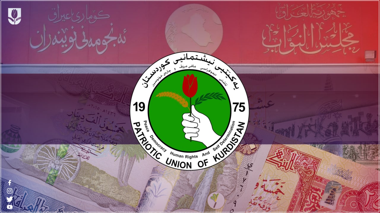  PUK attempts to resolve the issues between Erbil and Baghdad