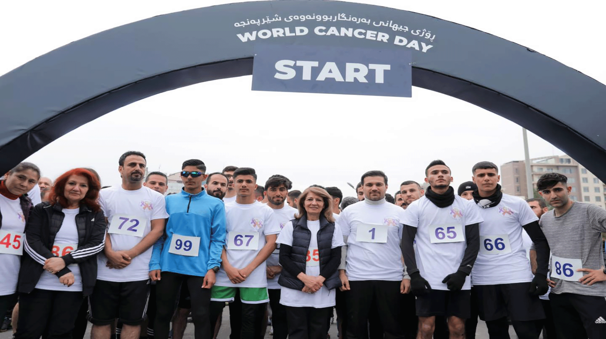  Iraqi First Lady among the participants of the marathon.