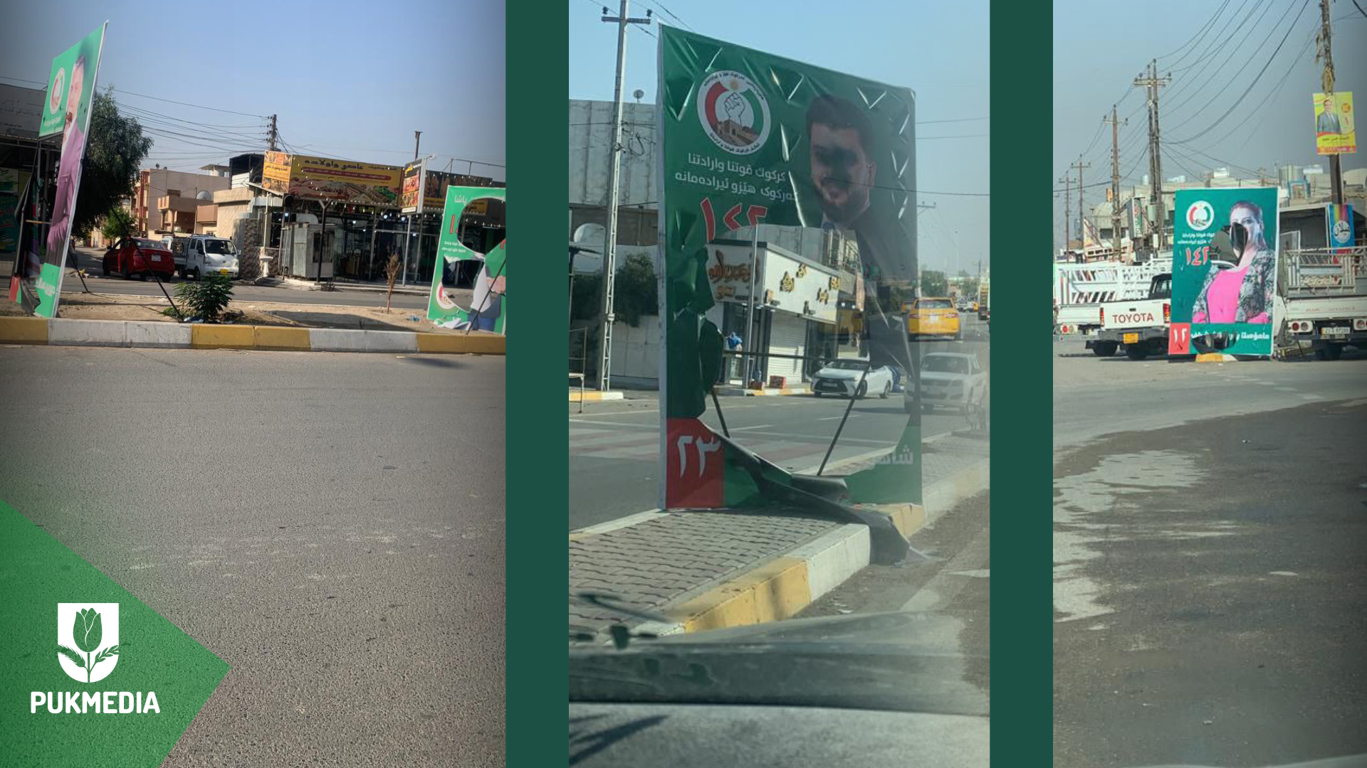 Distortion of PUK candidates' posters in Kirkuk