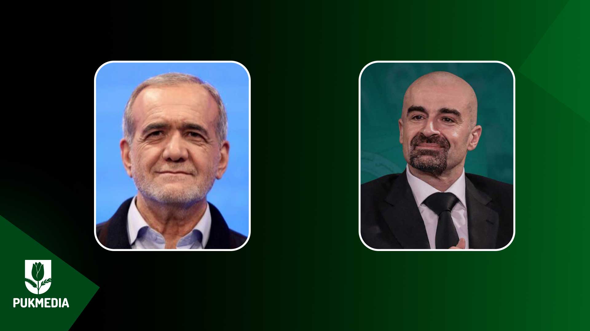  PUK President Bafel Jalal Talabani and new Iranian President Masoud Pezeshkian