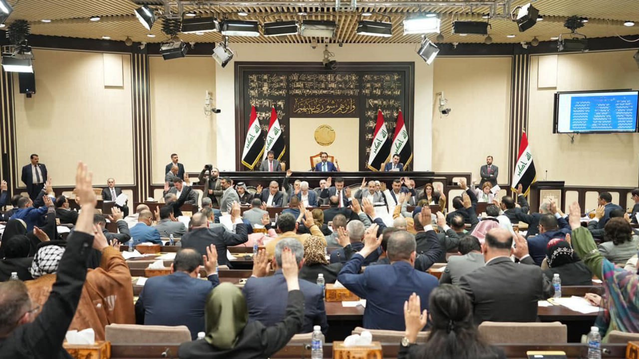  Iraqi parliament
