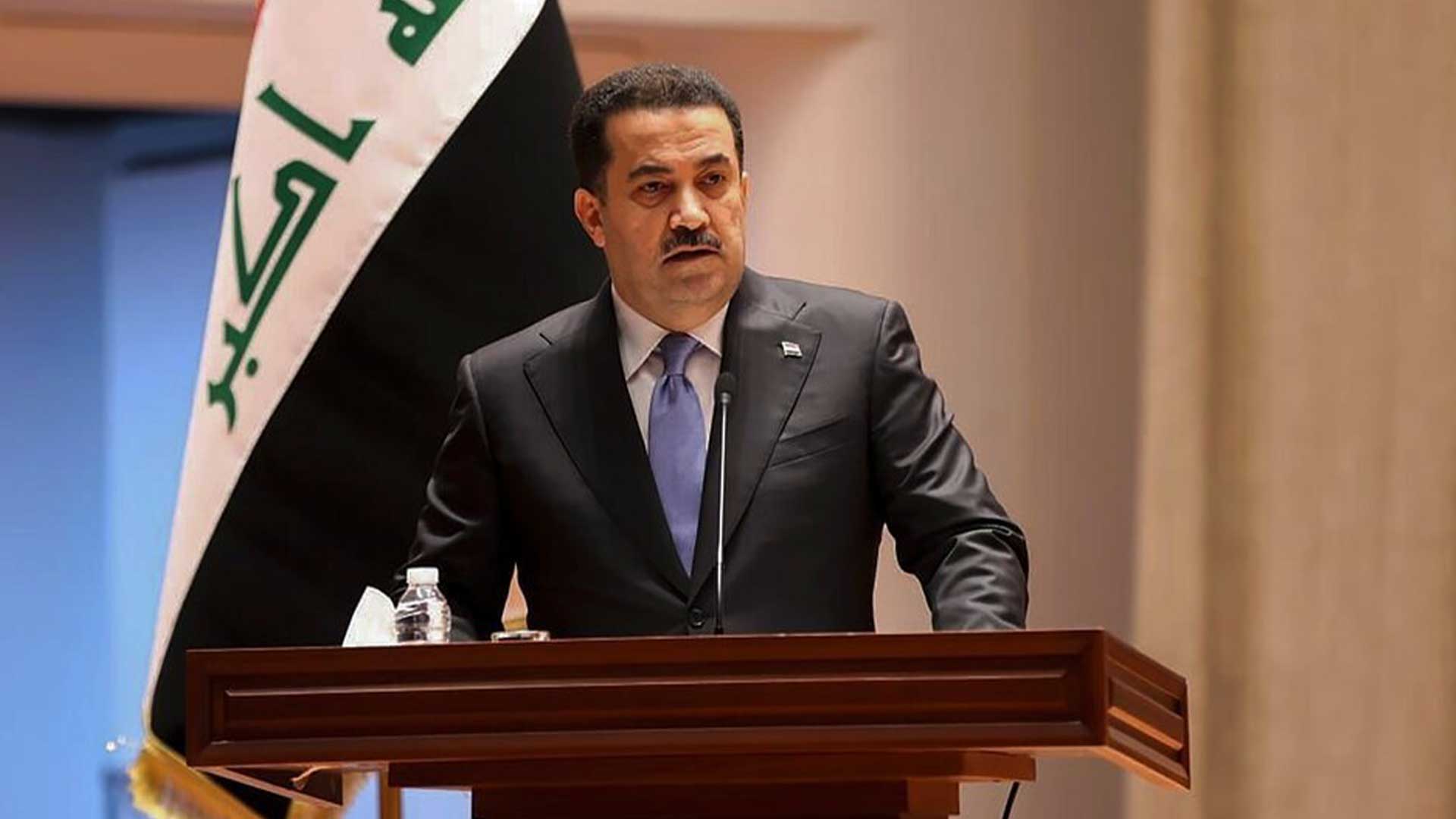  Iraqi Prime Minister Mohammed Shia' Al-Sudani.