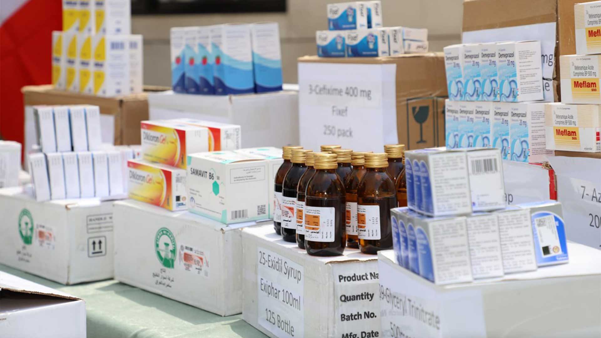 A Picture of the medical supplies provided by the Italian Military Team to Sulaymaniyah