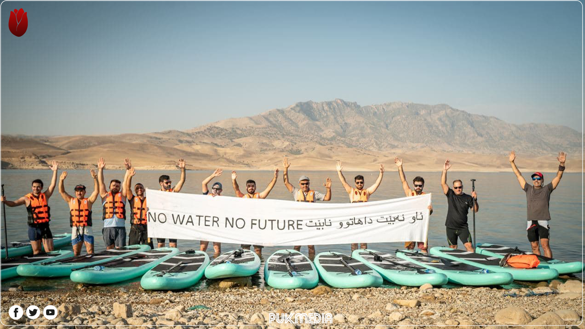  Waterkeepers Iraq conducting cleaning campaign at the Dukan lake. (PUKmedia/Julia Zimmermann)