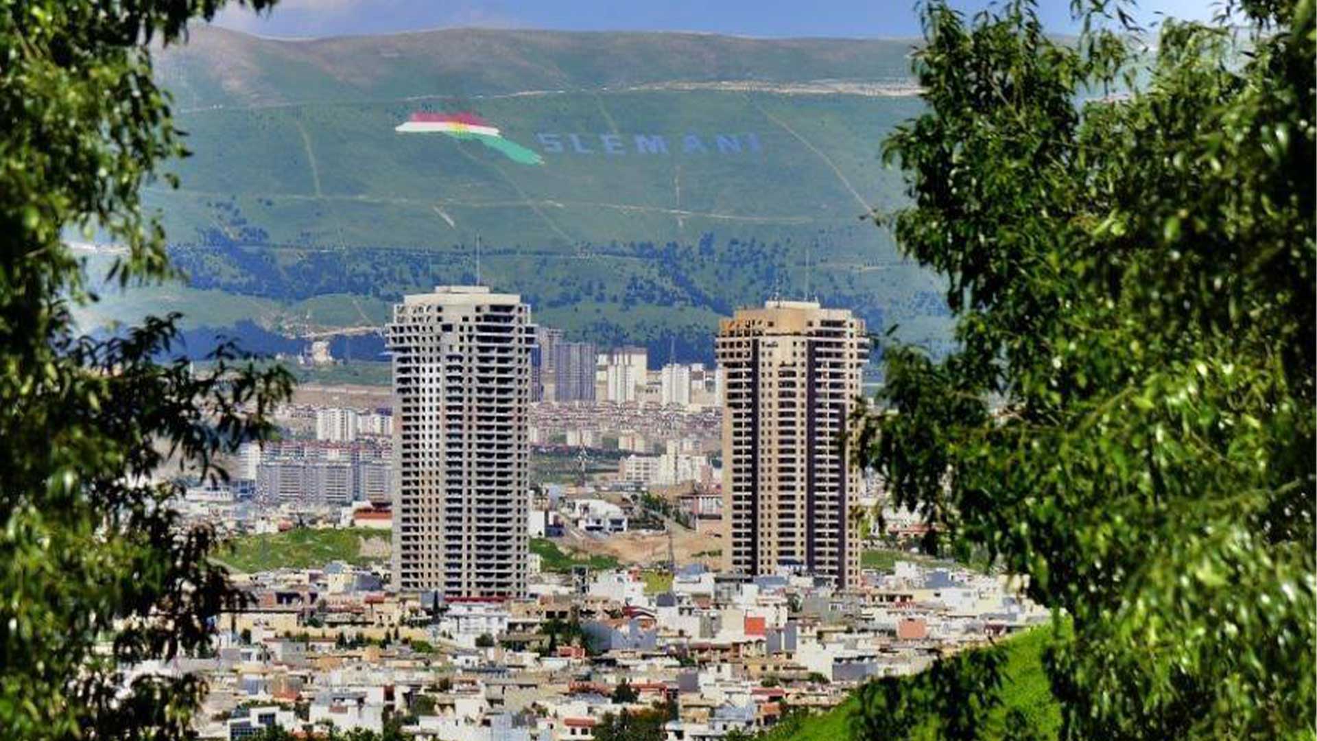  Sulaymaniyah city.