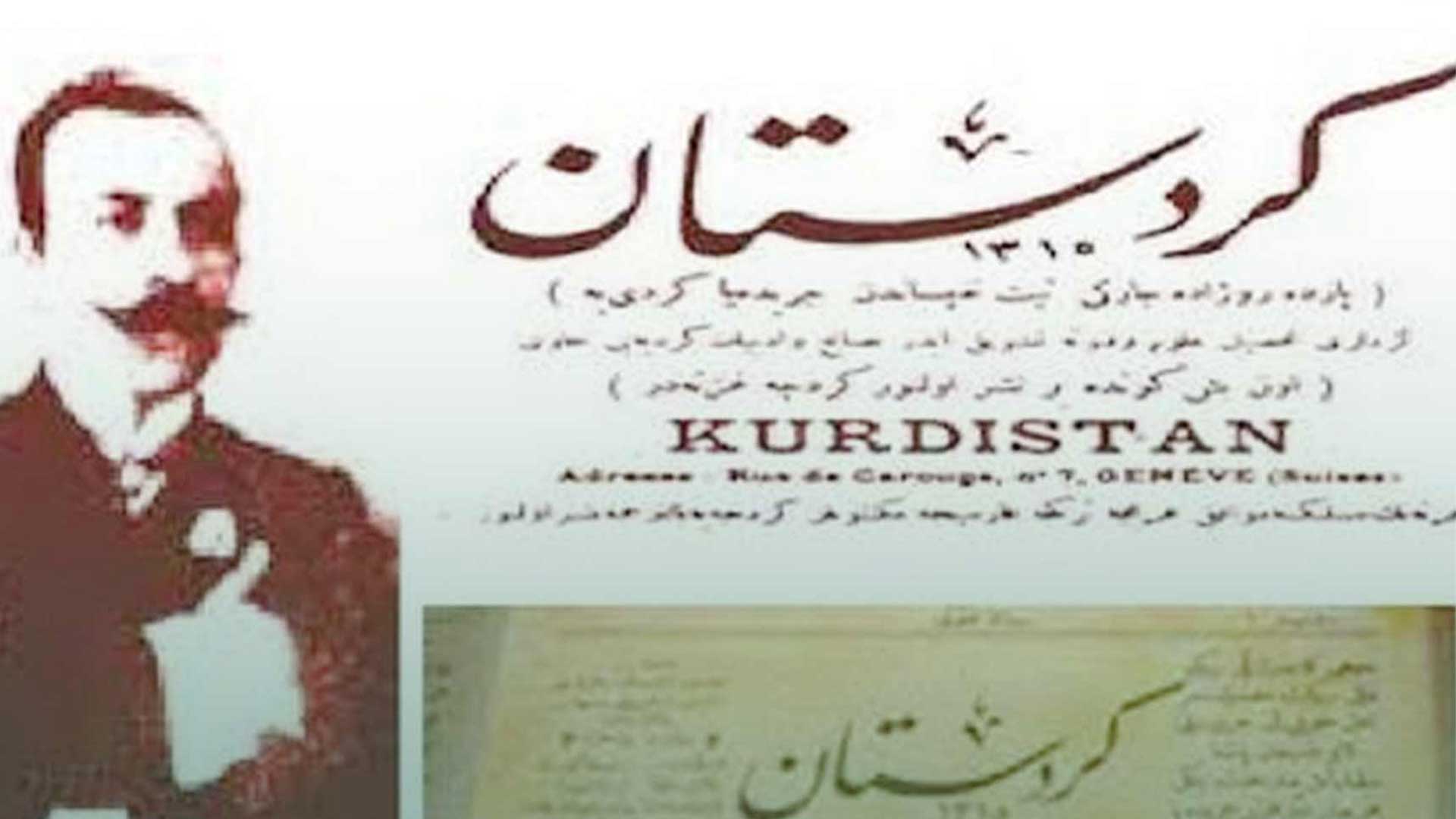 Kurdistan Newspaper and Miqdad Medhat Badrkhan.