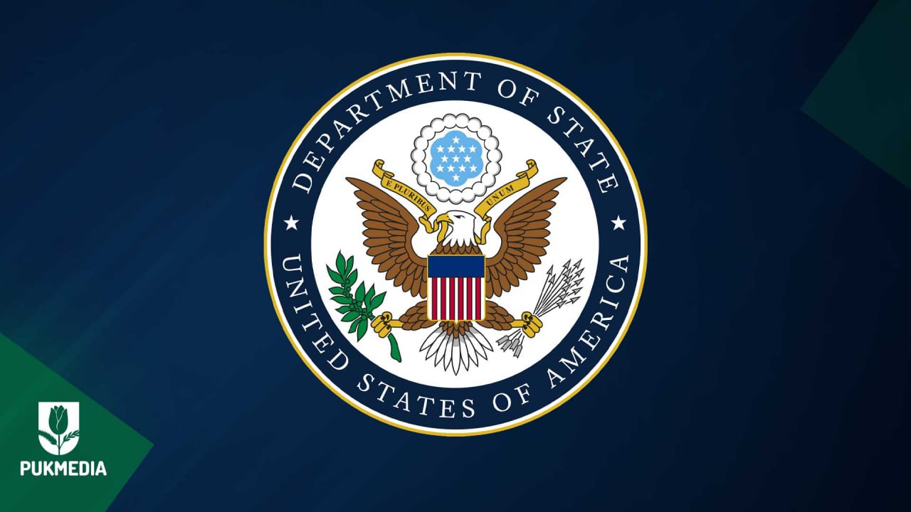  U.S. State Department's logo.