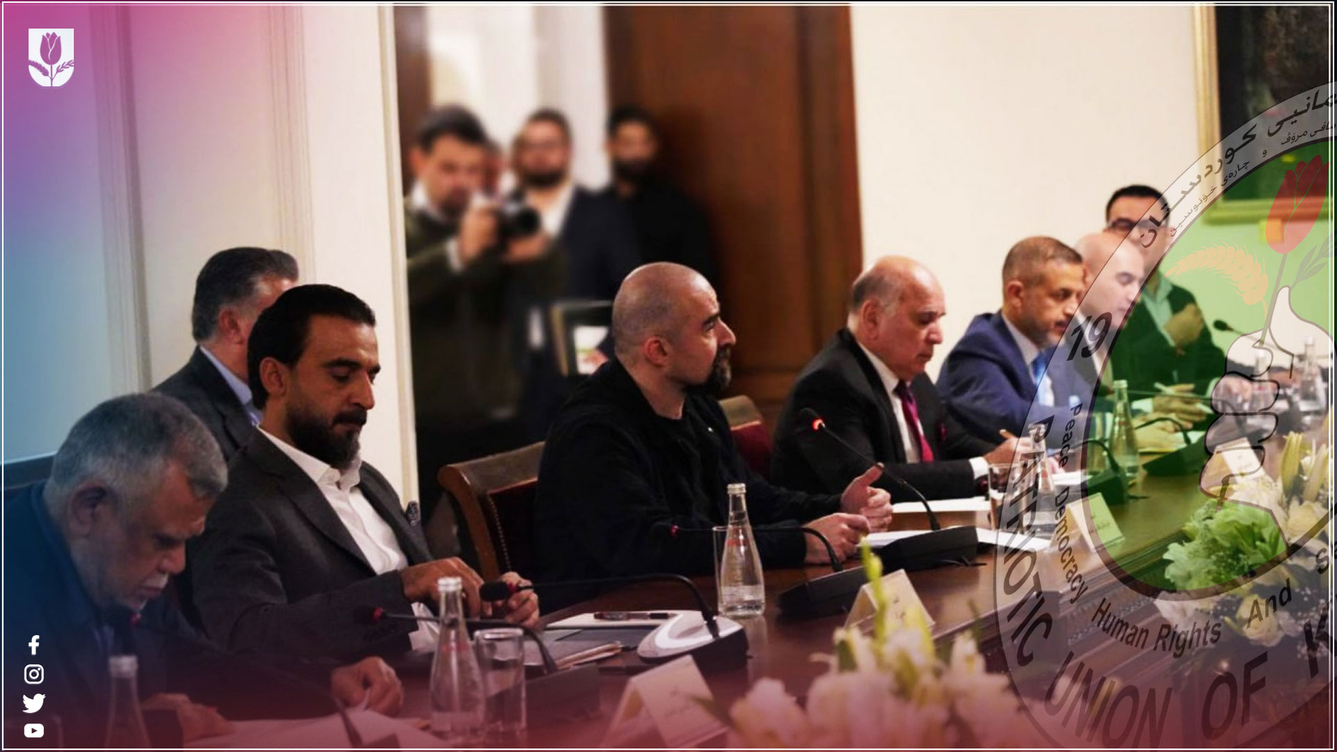  President Bafel among Iraqi politicians 