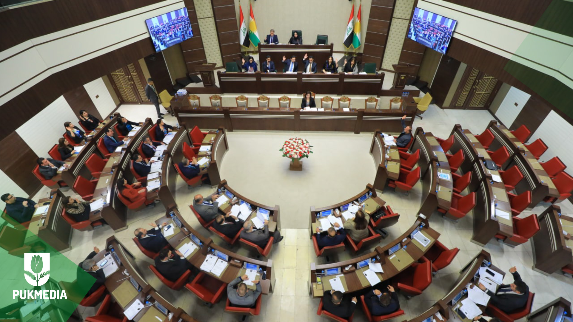 Kurdistan Parliament 