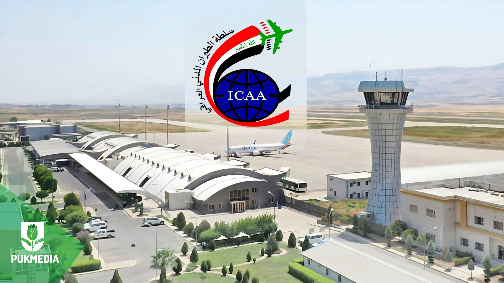 Sulaymaniyah International Airport and ICAA logo