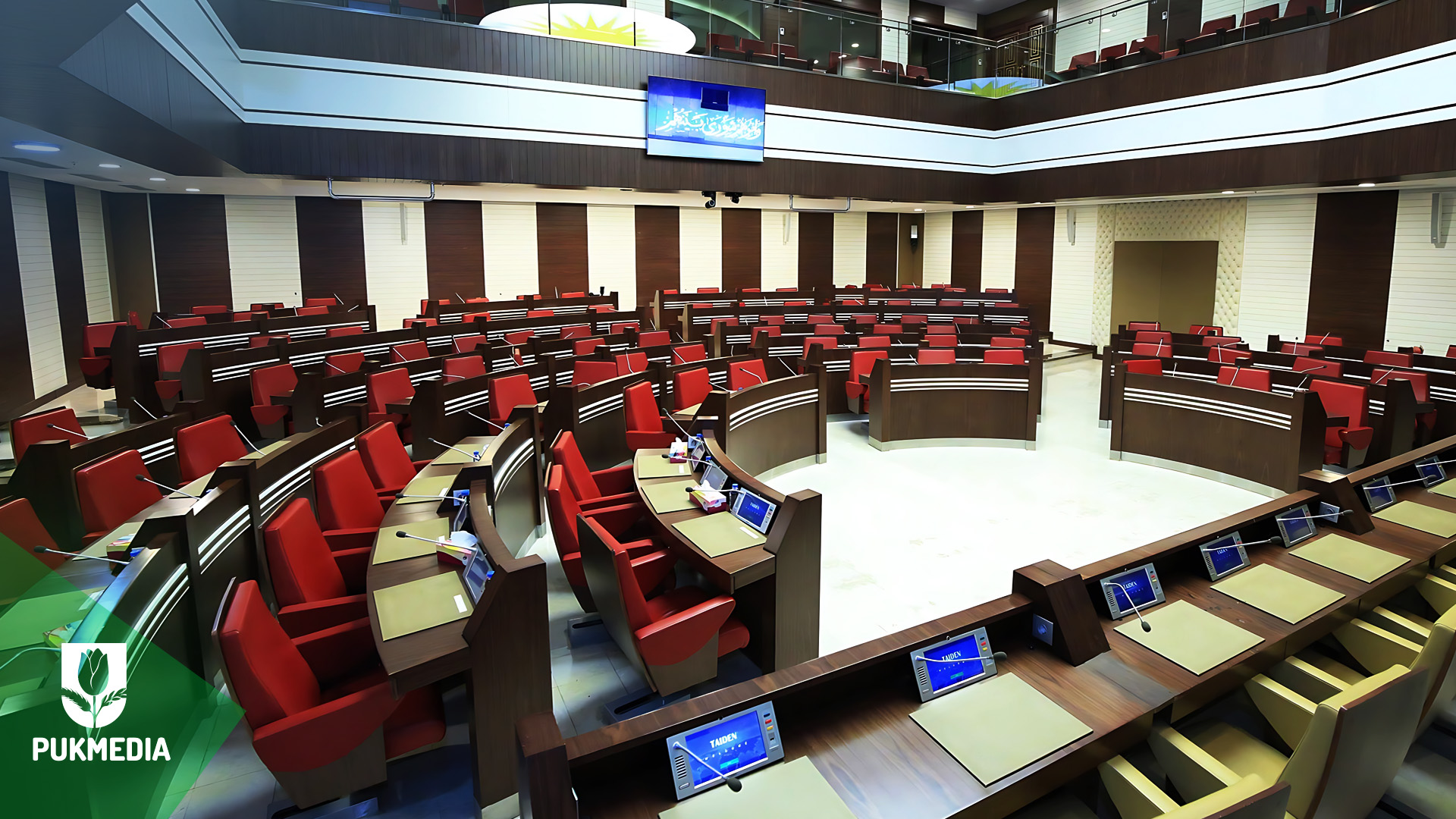  Kurdistan Parliament room