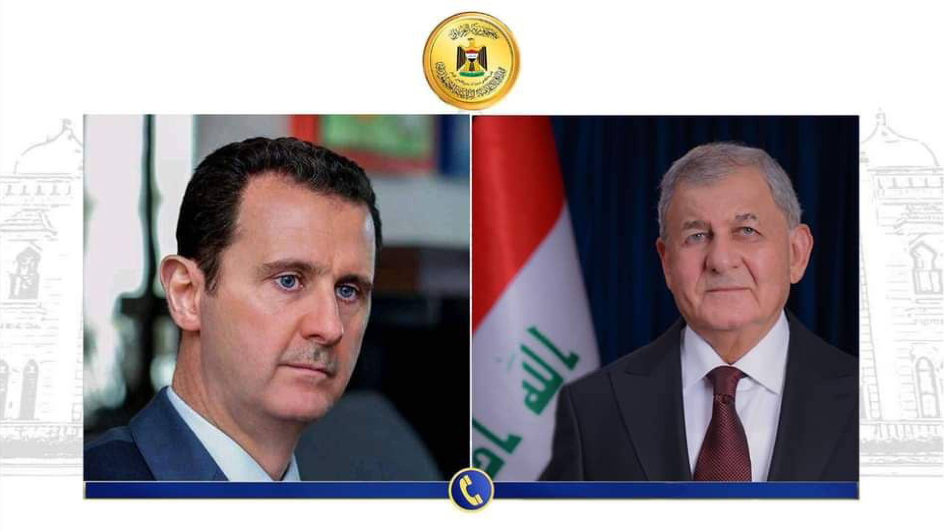Presidents of Iraq and Syria