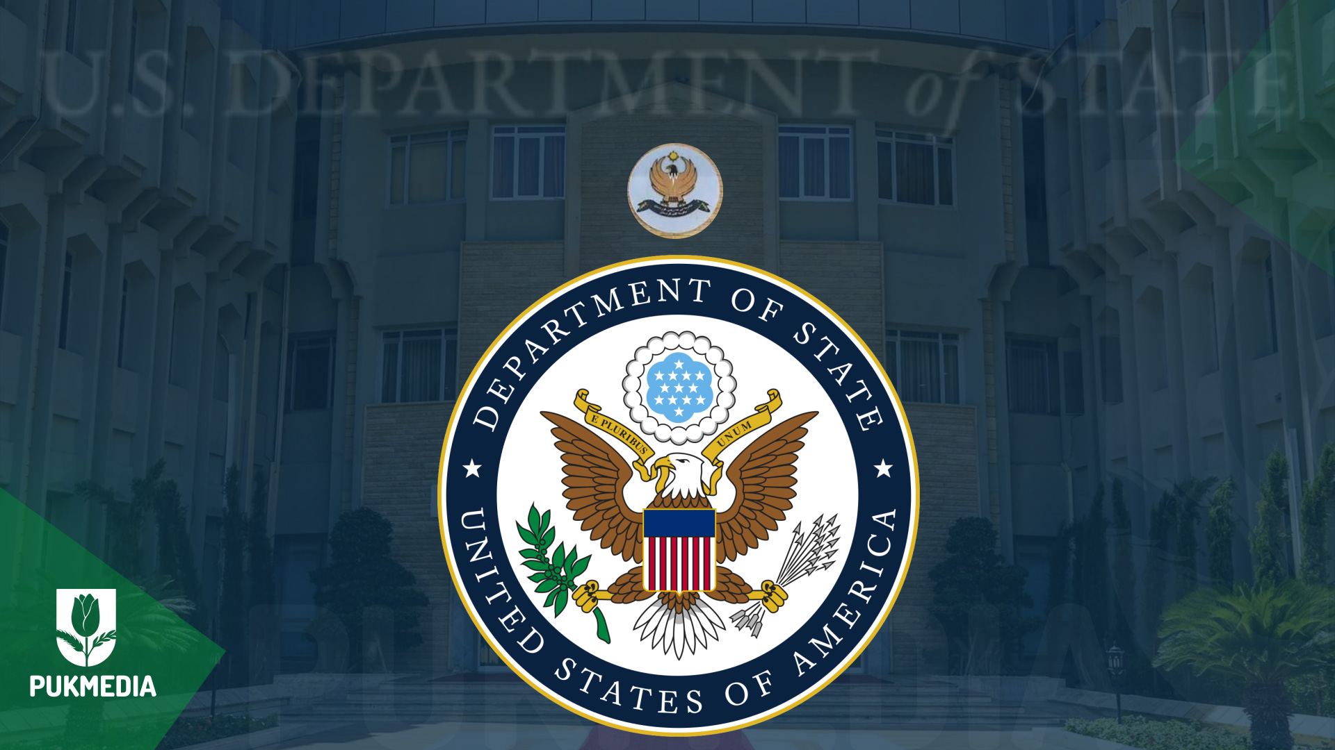  US State Department and KRG logos.