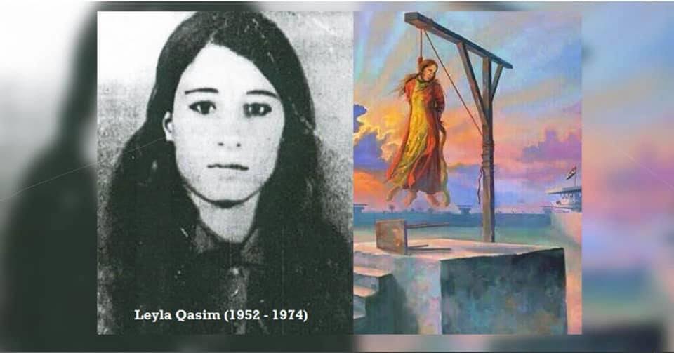 pakreawana kurd Leyla Qasim