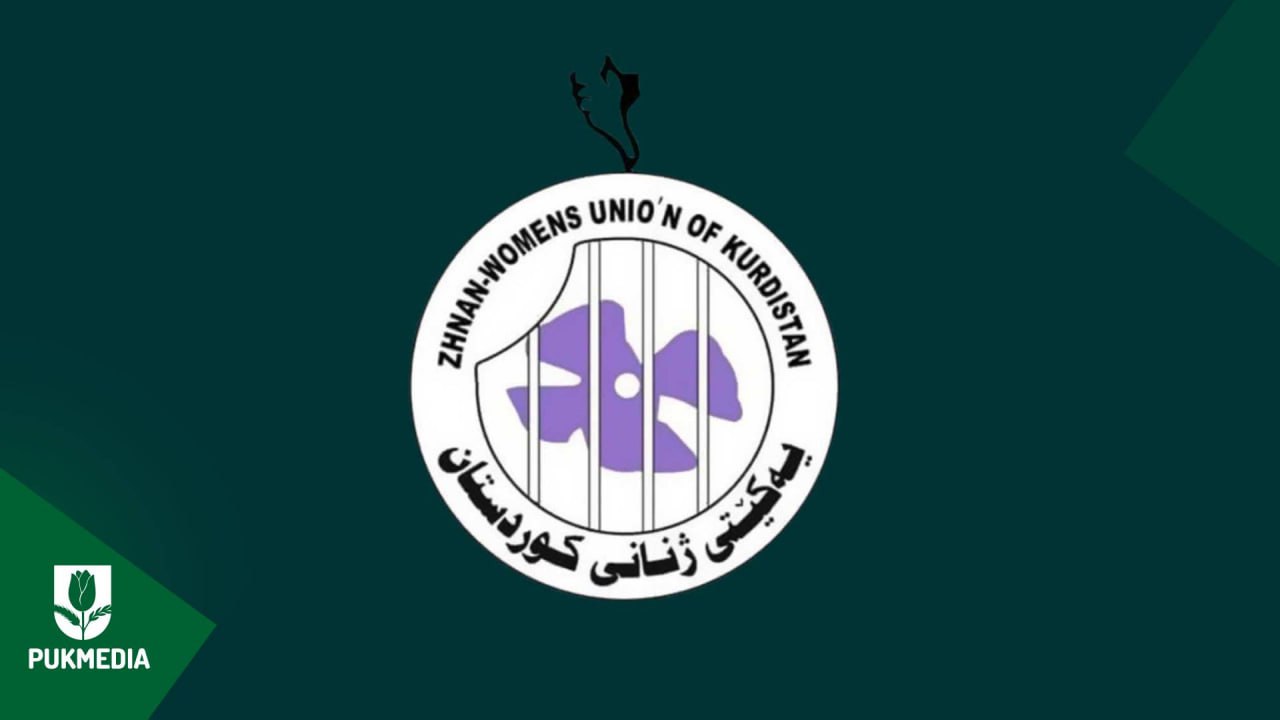 Logoya Yekîtiya Jinên Kurdistanê 