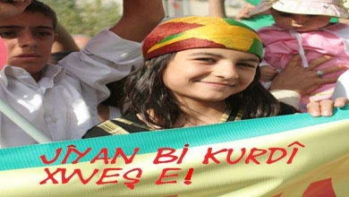 zimanê Kurdî bingeha me ye