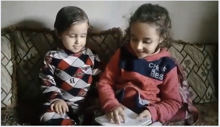 Zarokên Efrînî çawa fêrî ziman dibin