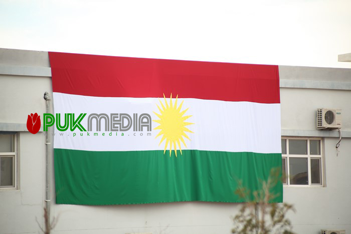 Roja alê kurdî li Herêma Kurdistanê 