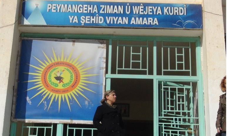 Li Efrînê 350 mamosteyên Kurdî tên amade kirin