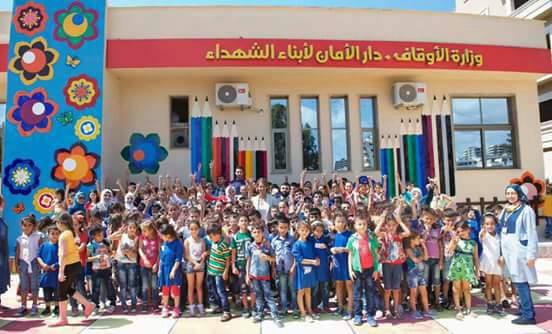 Li Sûriyê ji zarokên şehîdan re dibistanek taybet het vekirin